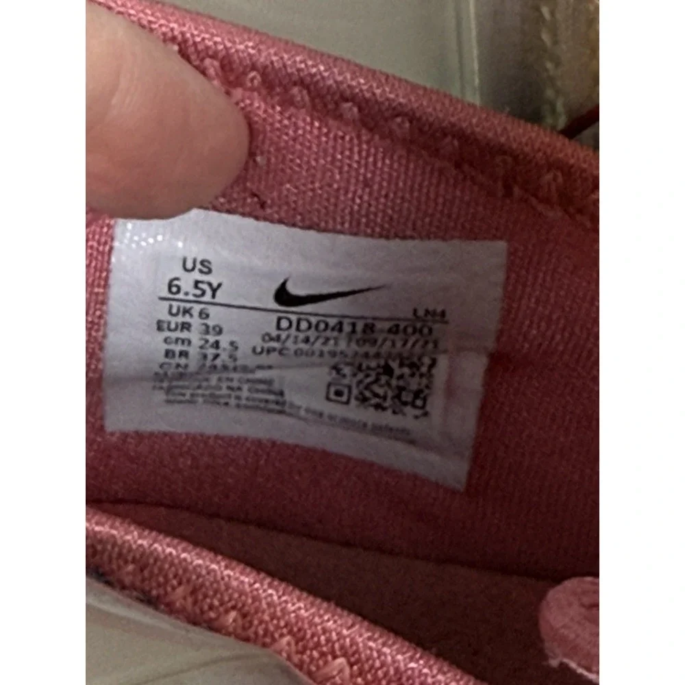 Nike Lebron XIX 19 Dutch Blue White DC9339-400 Shoes‎ Sneakers Kids 6.5